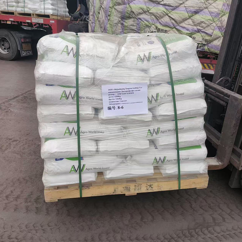 Monopotassium Phosphate MKP 0-52-34 Water Soluble Fertilizer